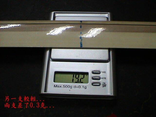 061123 010.jpg